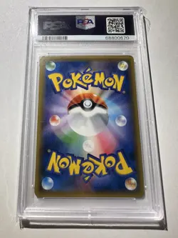 2017 Japanese Pokemon XY Darkrai EX 072/171 The Best of XY GEM MT PSA 10 - Image 3