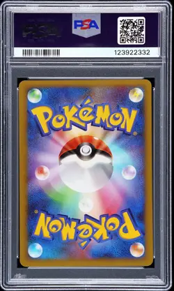2007 POKEMON WORLD CHAMPIONSHIPS PROMO JPN TROPICAL WIND PSA 9 - Image 2