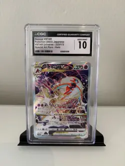 CGC 10 Deoxys VSTAR 223/172 SAR VSTAR Universe s12a Japanese Pokemon Card - Image 1