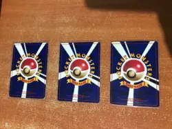 Pokemon Japanese complete 151, Base set/Jungle/Fossil 45 holos - Image 3