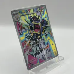 Pokemon TCG Loudred Illustration Rare Card Paradox Rift 212/182 - Image 2