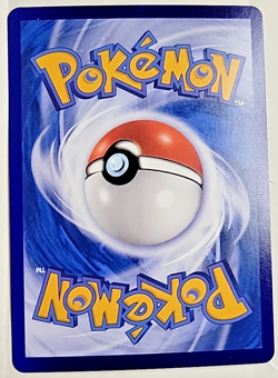 2025 Pokemon S-Chinese Jolteon Gem Pack Rotary Holo CBB2C #0307/14 - Image 2