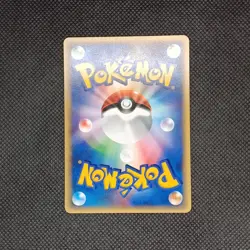 Pokemon Card - Annie's Espeon 007/018 Movie VS Pack - Japanese - Image 2