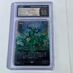 Muldrotha, The Gravetide, Magic The Gathering Card, CGC Graded 10, 0440, Foil - Image 1