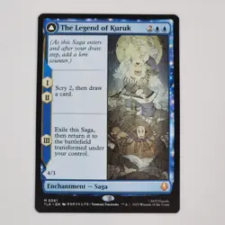 MTG The Legend of Kuruk x1 - NM - Avatar: The Last Airbender #61 Magic Mythic - Image 1