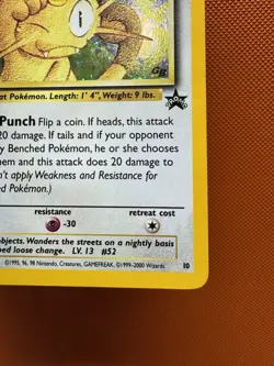 Pokemon Meowth Nintendo Black Star Promo 10 Holo Pokemon Card LP #1058 - Image 5