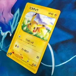 Pikachu -016/128 - 1st Edition Expedition Base Set Japanese - Pokemon Card - HP - Image 4