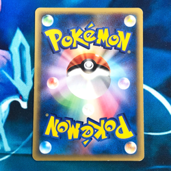 Pikachu -016/128 - 1st Edition Expedition Base Set Japanese - Pokemon Card - HP - Image 5