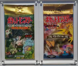 1997 Pokemon Card Japanese Jungle Fossil Set Foil Pack Booster Sealed 291 Yen JP - Image 1
