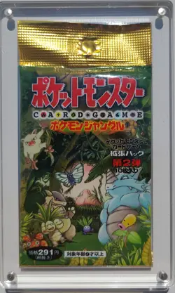 1997 Pokemon Card Japanese Jungle Fossil Set Foil Pack Booster Sealed 291 Yen JP - Image 3