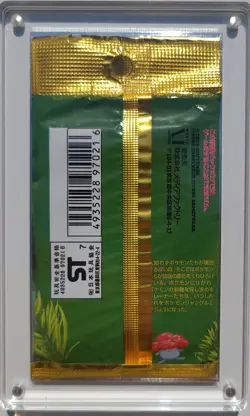 1997 Pokemon Card Japanese Jungle Fossil Set Foil Pack Booster Sealed 291 Yen JP - Image 4