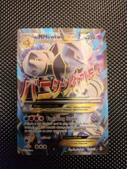 M Mewtwo EX Full Art Holo Card 159/162 Breakthrough Near Mint Pokemon TCG - Image 1