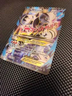 M Mewtwo EX Full Art Holo Card 159/162 Breakthrough Near Mint Pokemon TCG - Image 4