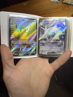 Pokemon Binder Collection Starter 50+ Card Lot Ultra Rares Foils &more Binder #6 - Image 3