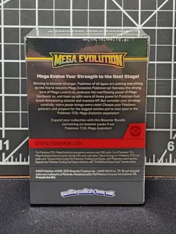 Pokemon TCG Mega Evolution Booster Bundle 6 Booster Packs New - Image 2