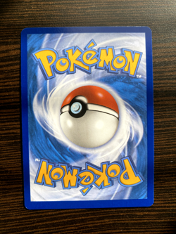 Crustle 186/182 Destined Rivals Holo Illustration Rare Full Art Pokemon TCG - Image 3