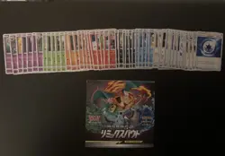 Pokemon Cards Sm11a Remix Bout Complete Common/uncommon/holo Set - Image 1