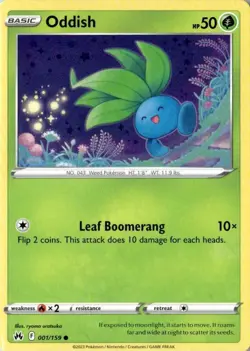 2023 Pokemon Sword & Shield Crown Zenith Pick Your Card - Image 2