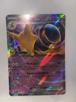 Alakazam EX 65/165 SV:151 Pokemon TCG - Near Mint NM Collectible Card - Image 4