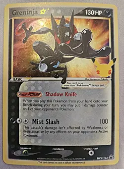 Greninja Gold Star SWSH144 Black Star Promo 2021 Celebrations Pokemon Card TCG - Image 1