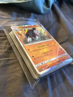 JAPANESE Pokemon Cards SM11b Dream League Complete C/U/R Set 45 cards NM/M - Image 1