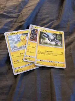 JAPANESE Pokemon Cards SM11b Dream League Complete C/U/R Set 45 cards NM/M - Image 4
