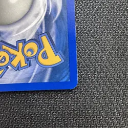 Kyogre EX Holo 2003 Pokemon Black Star Nintendo Promo 001 - Image 5