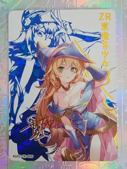 Card Goddess Story ZR Yu-gi-oh Dark Magician Girl X Waifu Sexy JAP Holo - Image 1