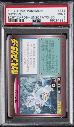 1997 TOMY POKEMON SCRATCH CARDS UNSCRATCHED #112 RHYDON PSA 9 - Image 1