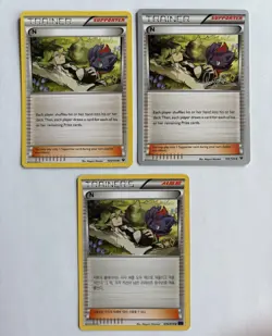N 105/124 x3 Pokemon Fates Collide XY Non-Holo Card NM/LP Korean English - Image 1
