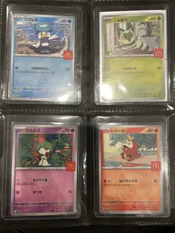 Pokemon Binder Collection! Includes Gold Cards, Vintage Holos, Art Rates Etc - Image 3