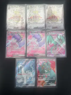 8x Pokemon Japanese Clay Burst SV2D Snow Hazard SV2P SR Card Bundle #2 - Image 1