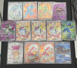13x Pokemon Japanese Scarlet SV1S Violet SV1V Triple Beat SV1a SR Card Bundle #2 - Image 2