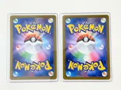 Pikachu 020/M-P 021/M-P McDonald's Promo 2025 Pokemon Card Japanese NM - Image 2