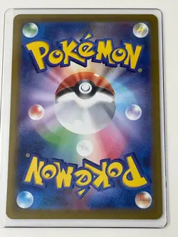 Pikachu 020/M-P 021/M-P McDonald's Promo 2025 Pokemon Card Japanese NM - Image 4