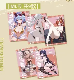 Quiet Time Goddess 12 Pack Spicy Booster Box Trading Cards Premium Waifu Anime - Image 4