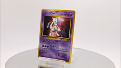 Mewtwo No.150 Old Back World Hobby Fair Promo 1997 Glossy Japanese Pokemon card - Image 2