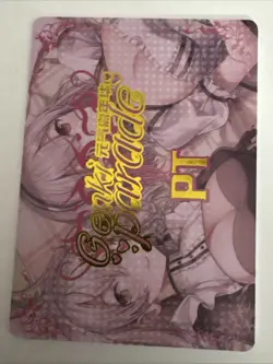 PUZZLE PIECE PT Thick Genki Parade Goddess Story Anime Collectible Card - Image 2