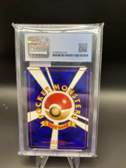 CGC 7 NM Hitmonchan Holo 107 Japanese Pokemon 1996 Base Set Card 1008 - Image 2