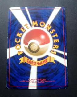 Steelix Holo No.208 Trainers Magazine Promo Japanese Pokemon Card 2000 - Image 5