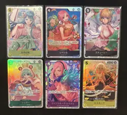 One Piece Bundle Lot Of 6 Cards; Japanese - Image 1