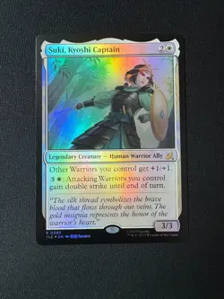 2025 MTG Avatar The Last Airbender Suki, Kyoshi Captain Foil #85 - Image 1