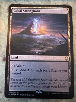 Cabal Stronghold Dominaria Playtest Art - Image 1