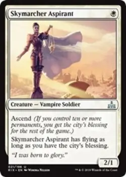 1x Skymarcher Aspirant - Foil Moderate Play MTG Magic - Kid Icarus - - Image 1