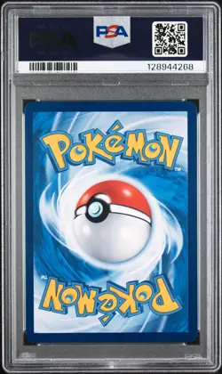 POKEMON LILLIE'S FULL FORCE 185/150 SR CSM2B C- SHINING SYNERGY: SUPREME PSA 10 - Image 2