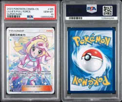 POKEMON LILLIE'S FULL FORCE 185/150 SR CSM2B C- SHINING SYNERGY: SUPREME PSA 10 - Image 3