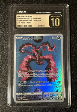 CGC PRISTINE 10 ⭐ GALARIAN MOLTRES V #190 ART RARE - POKEMON VSTAR UNIVERSE - Image 1