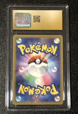 CGC PRISTINE 10 ⭐ GALARIAN MOLTRES V #190 ART RARE - POKEMON VSTAR UNIVERSE - Image 2