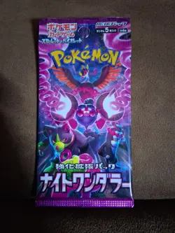 1 Sealed Pack Night Wanderer SV6a Scarlet &Violet Japanese Pokemon TCG US Seller - Image 1