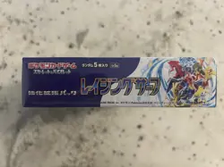 Pokemon TCG Raging Surf Sealed Booster Box New sv3a Japanese US Seller Fast Ship - Image 2